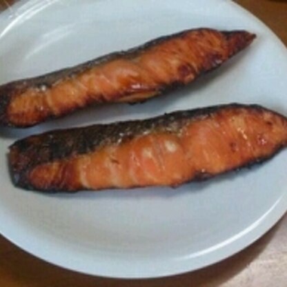 今まで生鮭でみりん焼き作ってたけど、このレシピの方が断然美味しかった！子供達がたくさん食べてくれました♪ありがとう♡